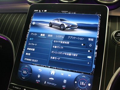2025 Mercedes-BENZ CLE thumbnail 31