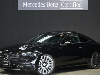 2025 Mercedes-BENZ CLE photo 1