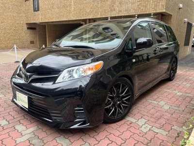 صورة 11 لـ 2022 Toyota SIENA