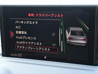 2024 AUDI Q8 SPORTBACK E-TRON photo 9