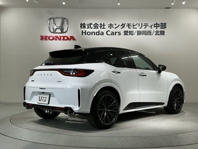 2025 Lexus LBX — миниатюра 50