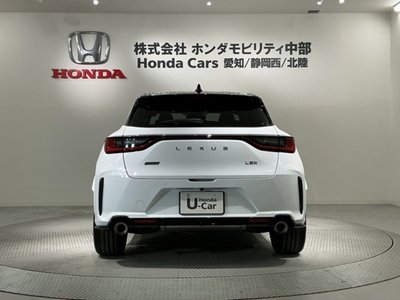 2025 Lexus LBX — миниатюра 49