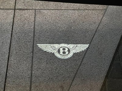 2023 Bentley FLYING SPUR — фото 26