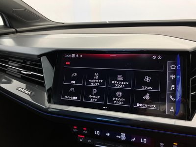 صورة مصغرة 54 لـ 2026 AUDI Q4 E-TRON