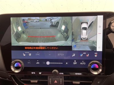 2023 Lexus NX 照片 4