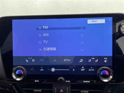 2023 Lexus NX 照片 3