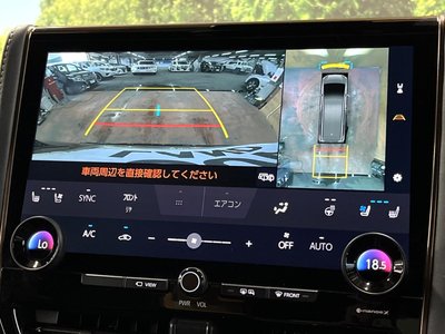 صورة 21 لـ 2025 Toyota ALPHARD