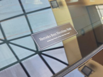 2017 Mercedes-BENZ SL AMG — фото 28