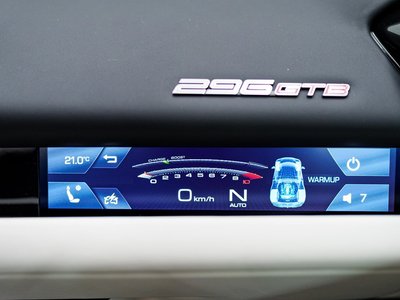 2024 Ferrari 296 GTB — миниатюра 37