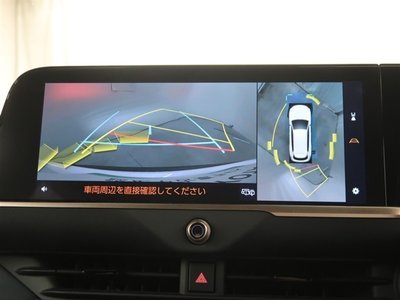 2025 Toyota CROWN ESTATE photo 11