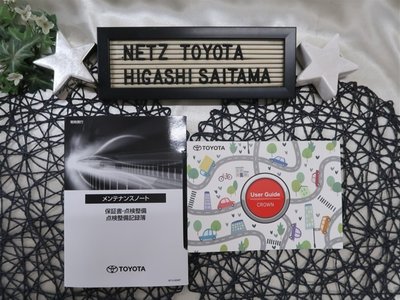 2025 Toyota CROWN ESTATE thumbnail 23