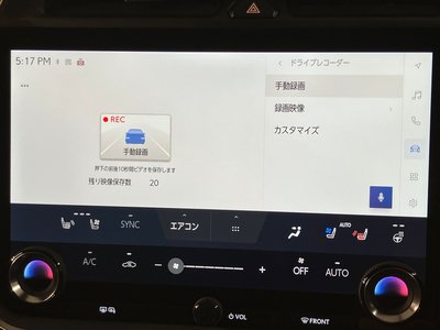 2023 Lexus RZ — фото 15