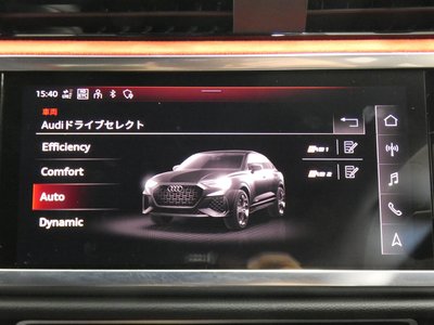 صورة مصغرة 51 لـ 2021 AUDI RS Q3 SPORTBACK
