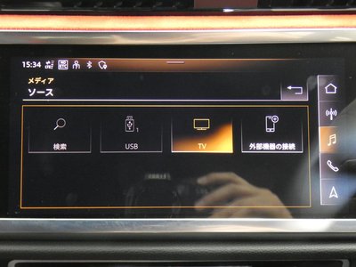 صورة مصغرة 49 لـ 2021 AUDI RS Q3 SPORTBACK