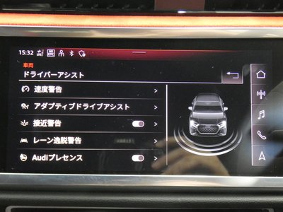 2021 AUDI RS Q3 SPORTBACK 照片 14