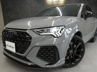 صورة مصغرة 19 لـ 2021 AUDI RS Q3 SPORTBACK