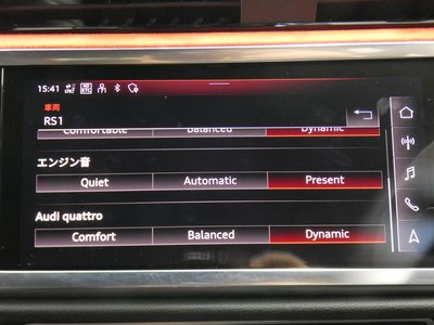 صورة مصغرة 53 لـ 2021 AUDI RS Q3 SPORTBACK