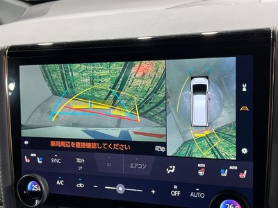 2023 Toyota ALPHARD — фото 7