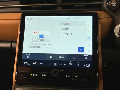 2025 Lexus LBX thumbnail 14
