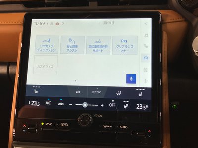 2025 Lexus LBX thumbnail 16