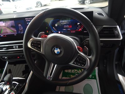 2024 BMW M2 COUPE photo 11