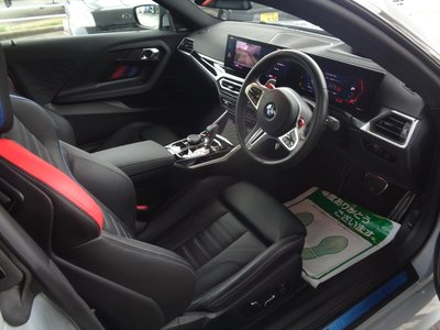 2024 BMW M2 COUPE photo 8