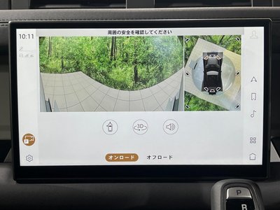 2025 LAND Rover DEFENDER thumbnail 47