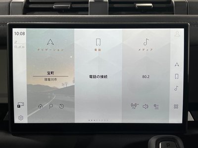 2025 LAND Rover DEFENDER thumbnail 38