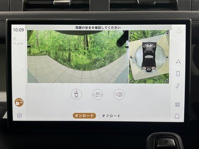 2025 LAND Rover DEFENDER thumbnail 41