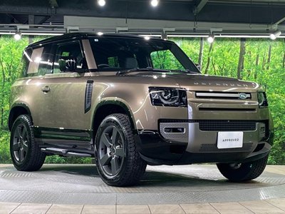 2025 LAND Rover DEFENDER thumbnail 18