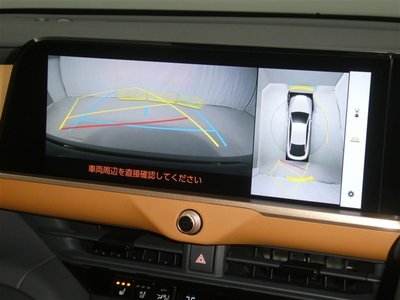 صورة 9 لـ 2023 Toyota CROWN CROSSOVER