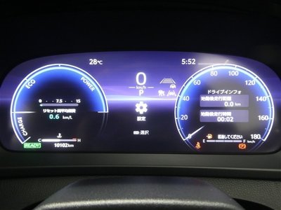 صورة 6 لـ 2023 Toyota CROWN CROSSOVER