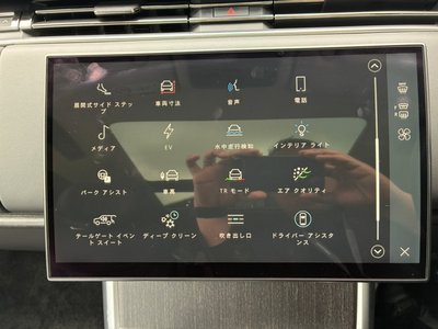 2024 LAND Rover RANGE ROVER thumbnail 34