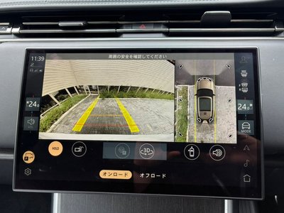 2024 LAND Rover RANGE ROVER thumbnail 38