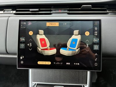 2024 LAND Rover RANGE ROVER thumbnail 29