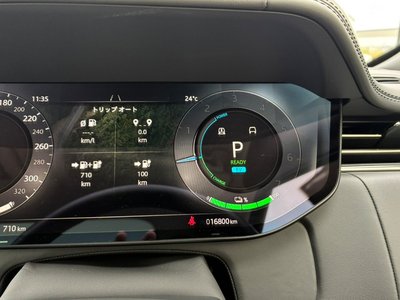 2024 LAND Rover RANGE ROVER thumbnail 21