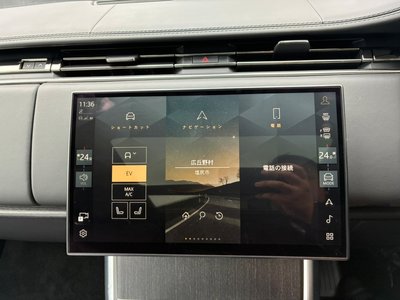 2024 LAND Rover RANGE ROVER thumbnail 25