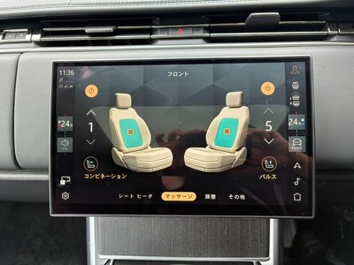2024 LAND Rover RANGE ROVER thumbnail 30