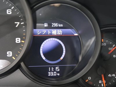 2013 Porsche 911 thumbnail 38