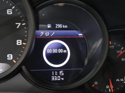2013 Porsche 911 thumbnail 37
