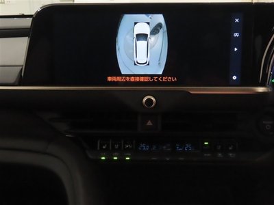 2026 Toyota CROWN ESTATE thumbnail 21