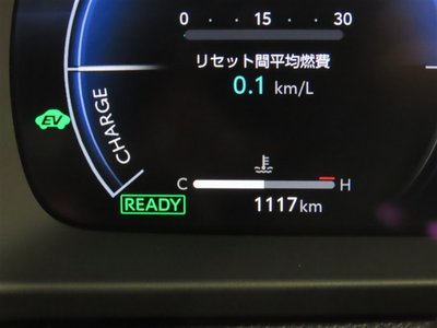 2026 Toyota CROWN ESTATE photo 12