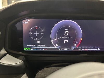 2022 Maserati MC20 photo 23
