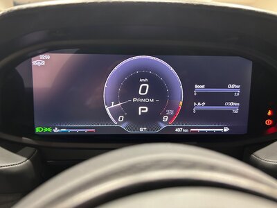 2022 Maserati MC20 photo 25