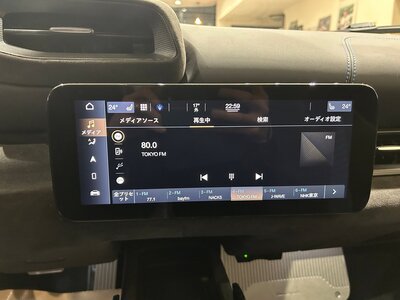 2022 Maserati MC20 photo 27