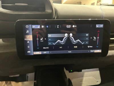 2022 Maserati MC20 photo 28