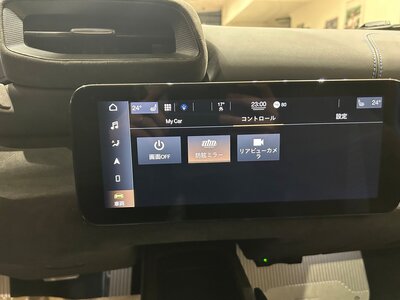 2022 Maserati MC20 photo 29