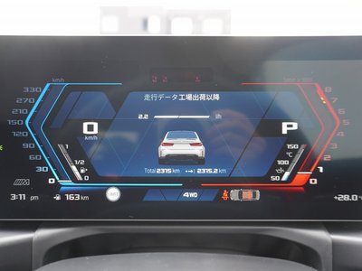 2026 BMW M3 SEDAN — миниатюра 20