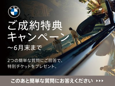 2026 BMW M3 SEDAN — миниатюра 3