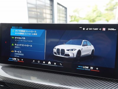 2026 BMW M3 SEDAN — миниатюра 26